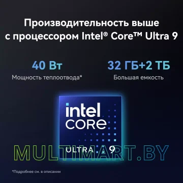 Ноутбук Huawei MateBook X Pro VGHH-X (53014ANN) картинка 14